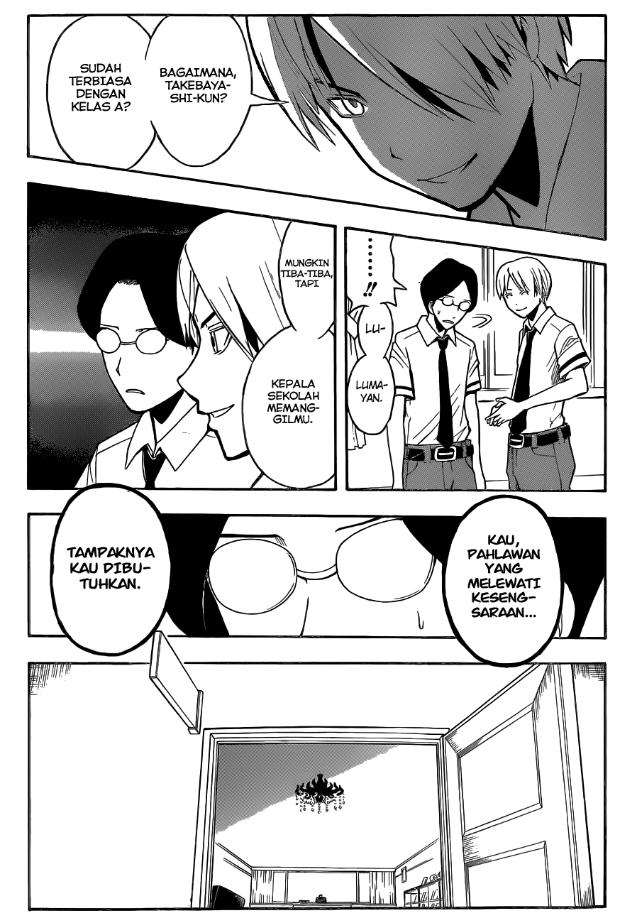 Chapter 78 - halaman 17