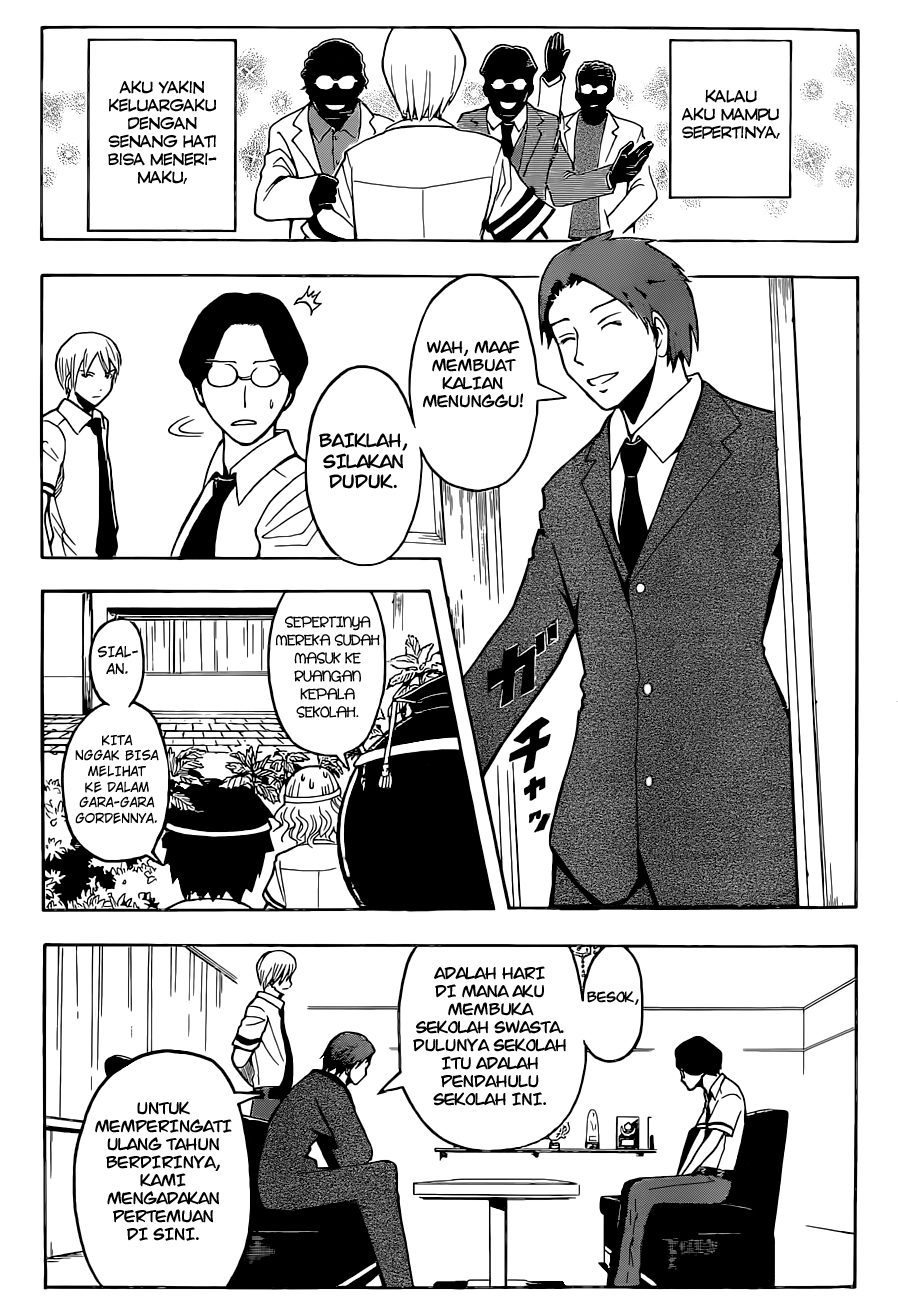Chapter 78 - halaman 19