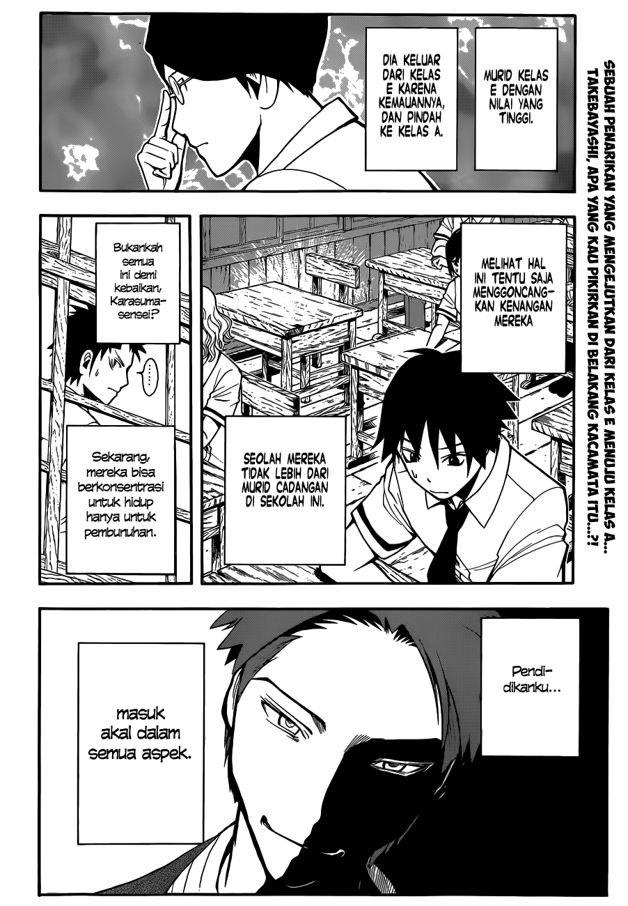 Chapter 78 - halaman 4