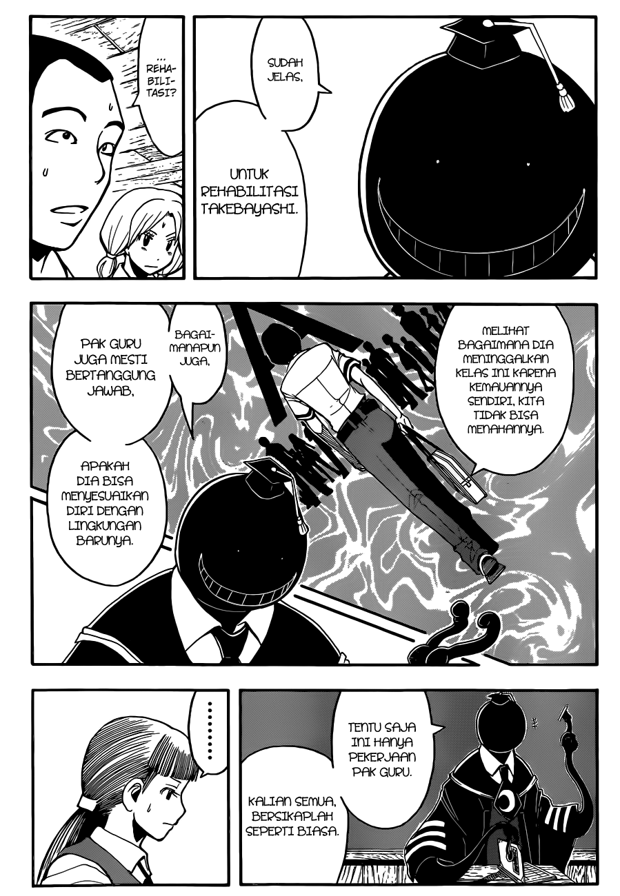 Chapter 78 - halaman 6