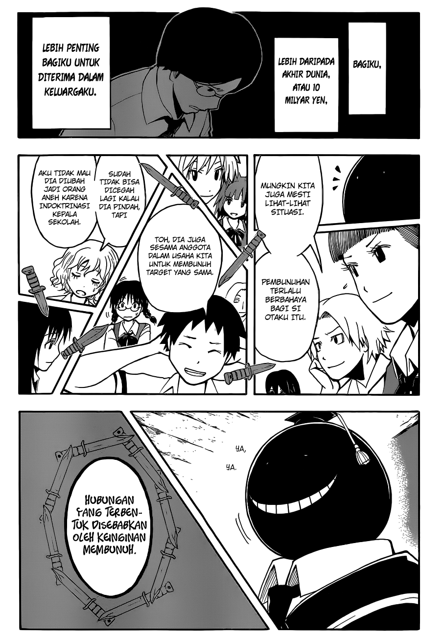 Chapter 78 - halaman 7