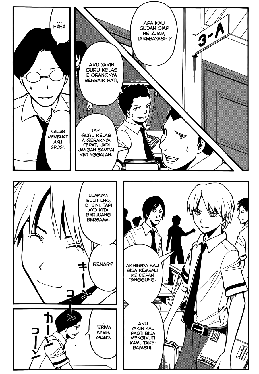 Chapter 78 - halaman 8