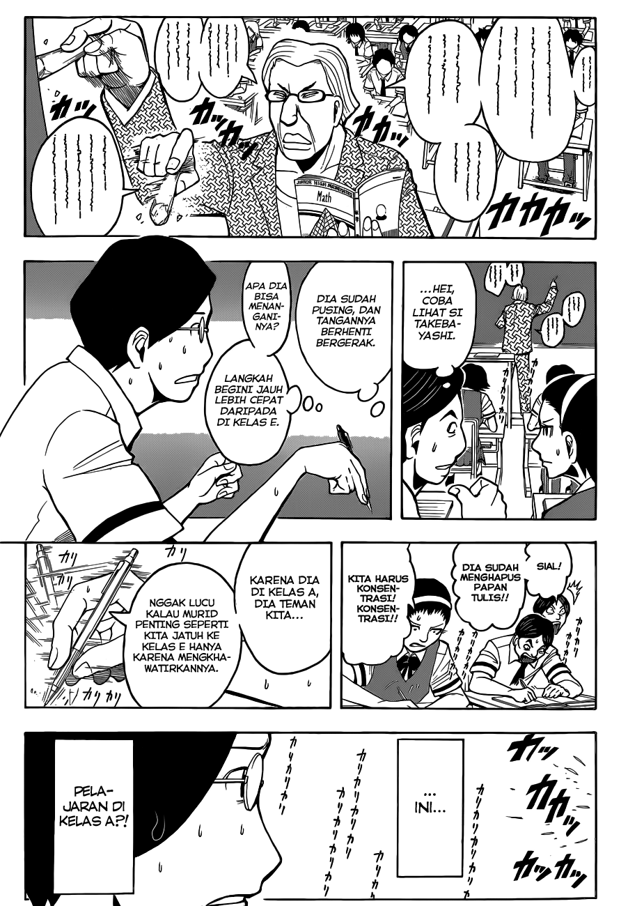 Chapter 78 - halaman 9