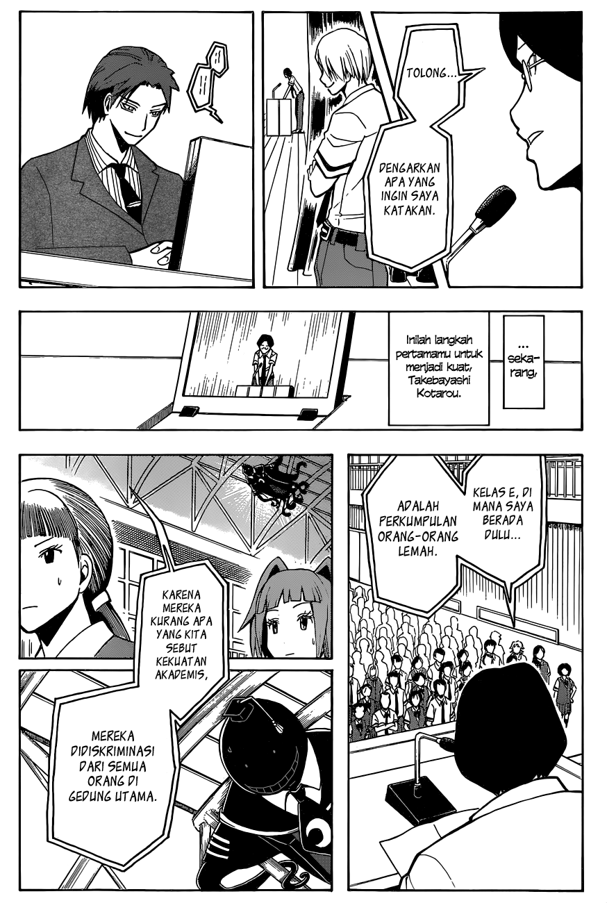 Chapter 79 - halaman 12
