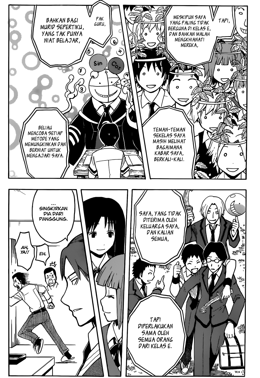 Chapter 79 - halaman 14