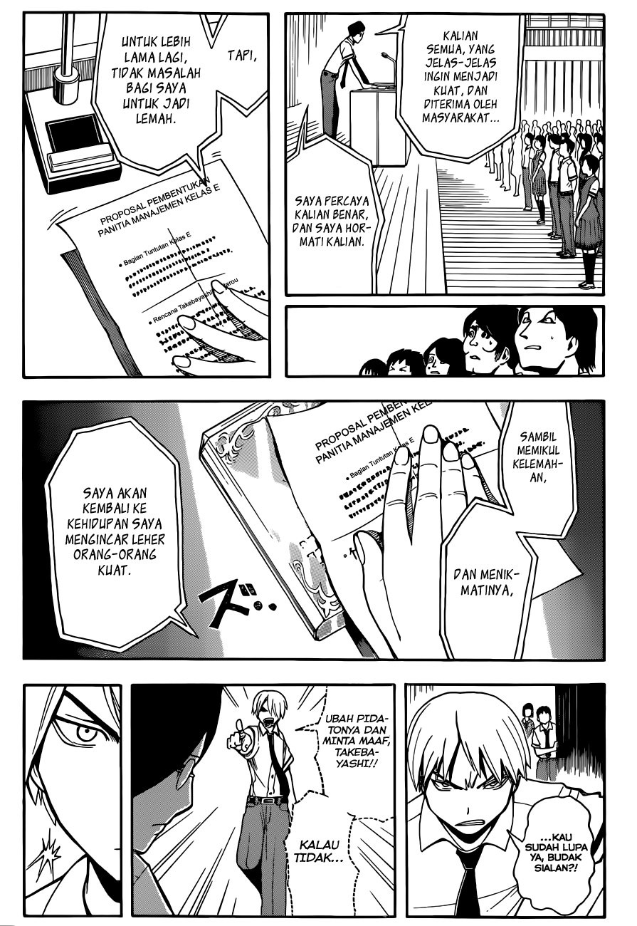 Chapter 79 - halaman 15
