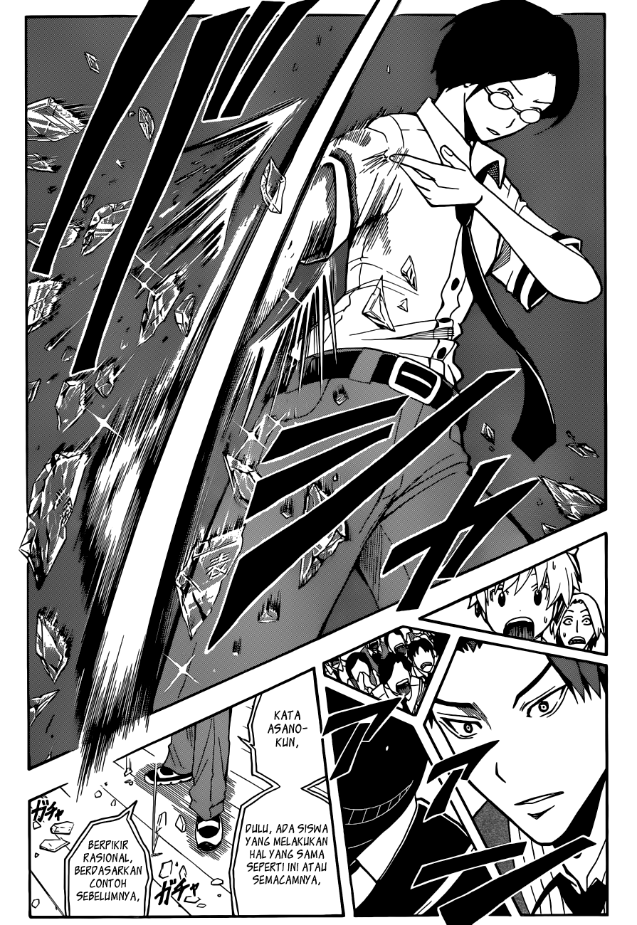 Chapter 79 - halaman 17