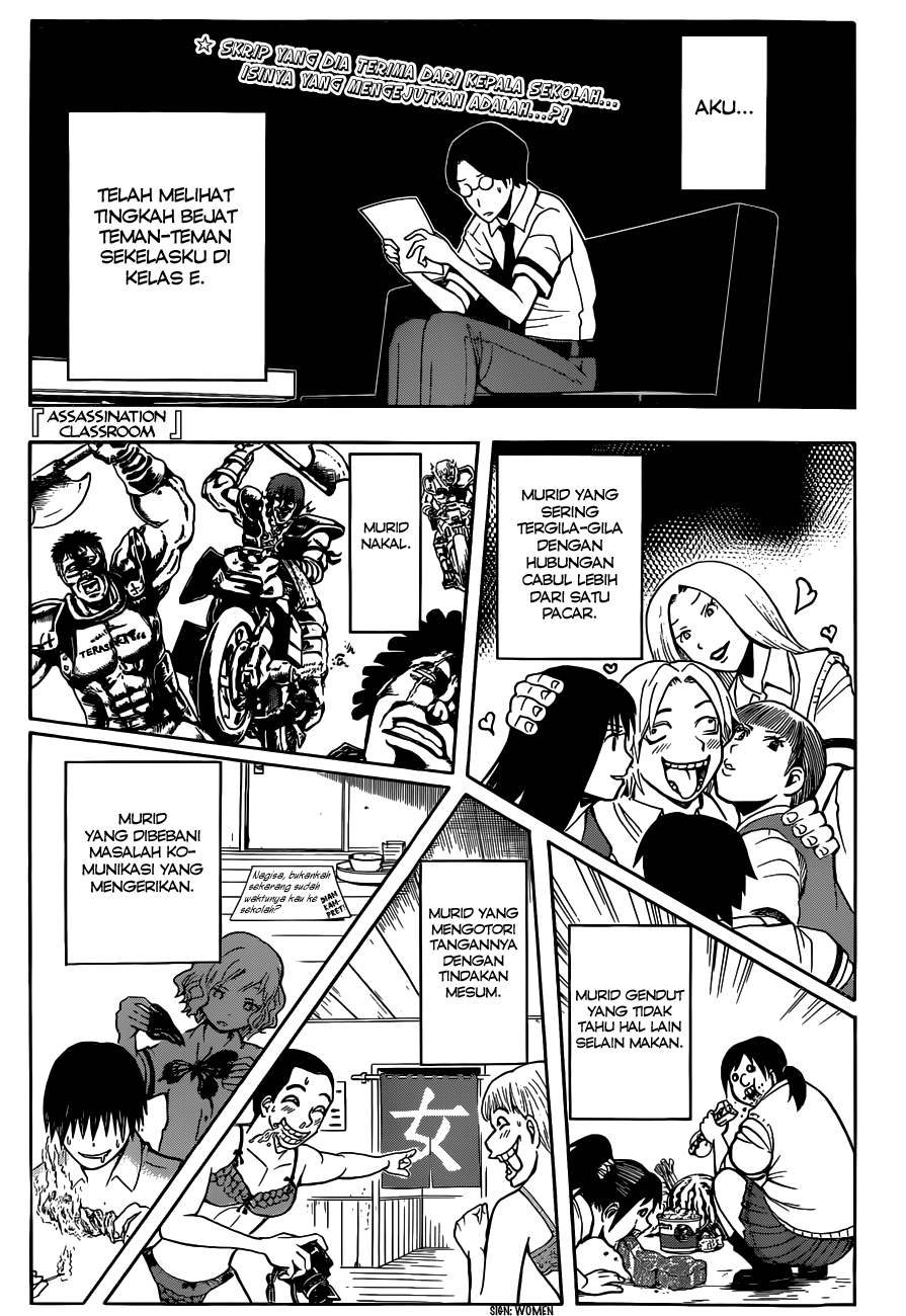 Chapter 79 - halaman 3