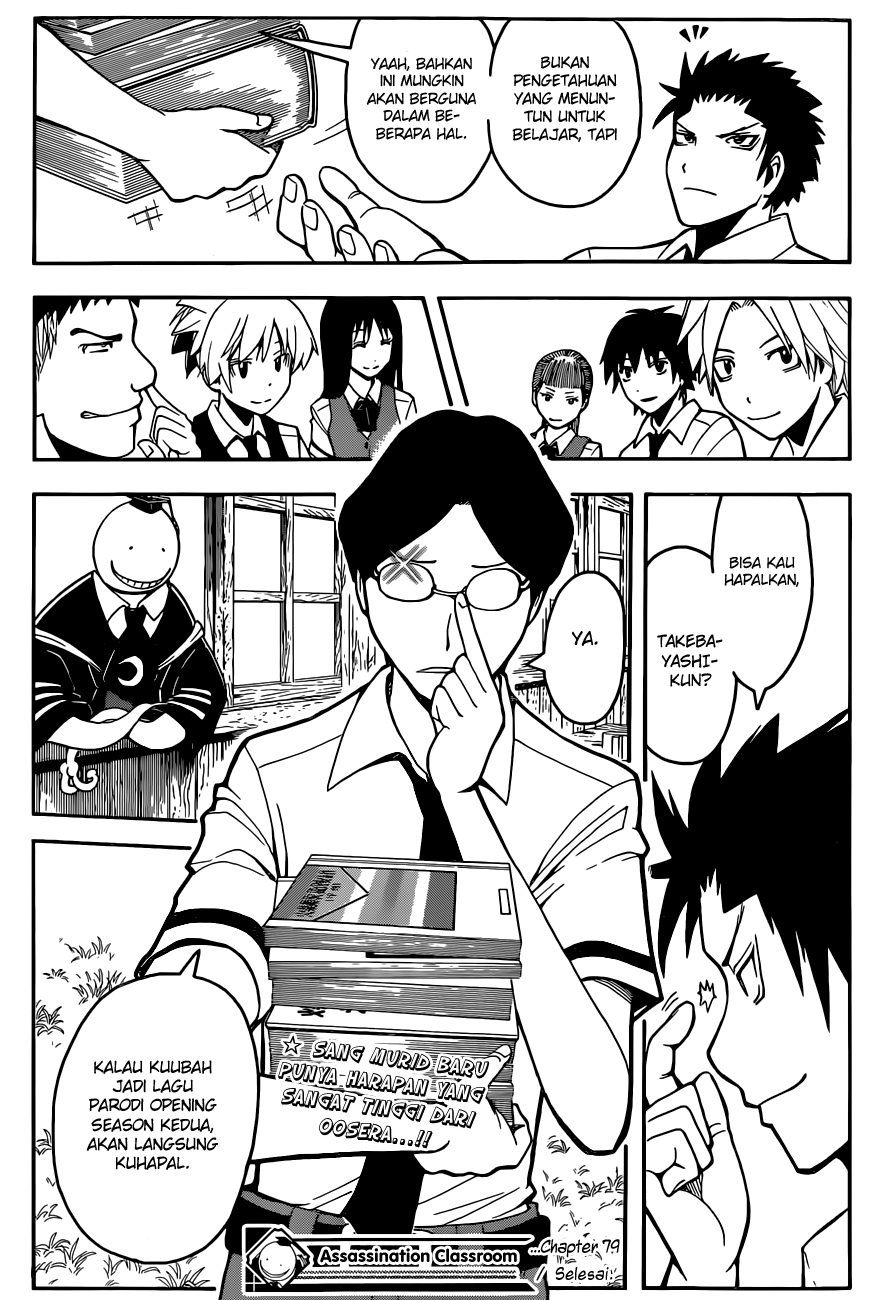 Chapter 79 - halaman 21