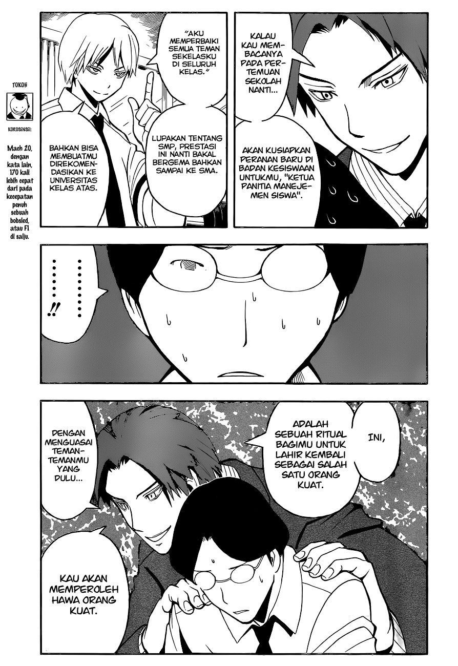Chapter 79 - halaman 5