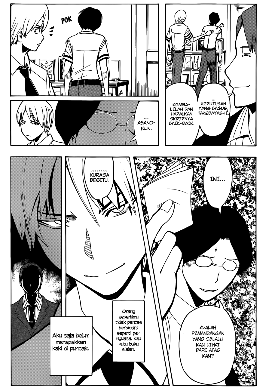 Chapter 79 - halaman 7