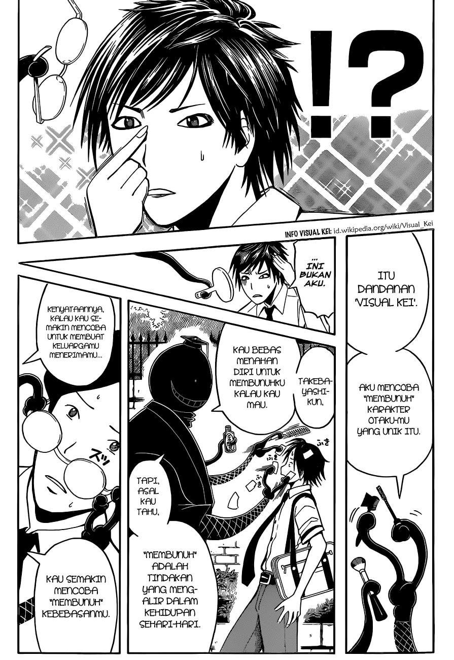 Chapter 79 - halaman 9