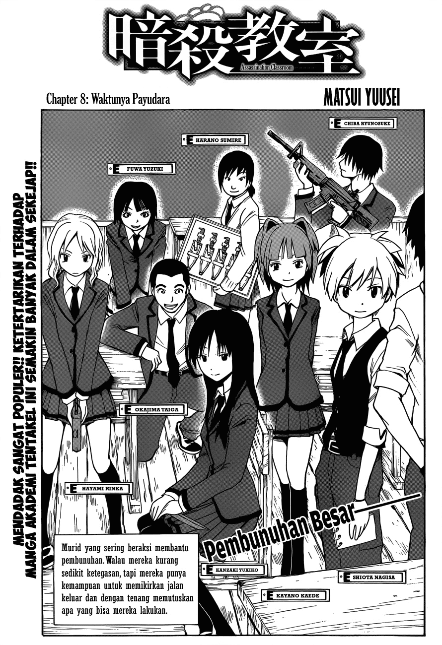 Chapter 8 - halaman 3