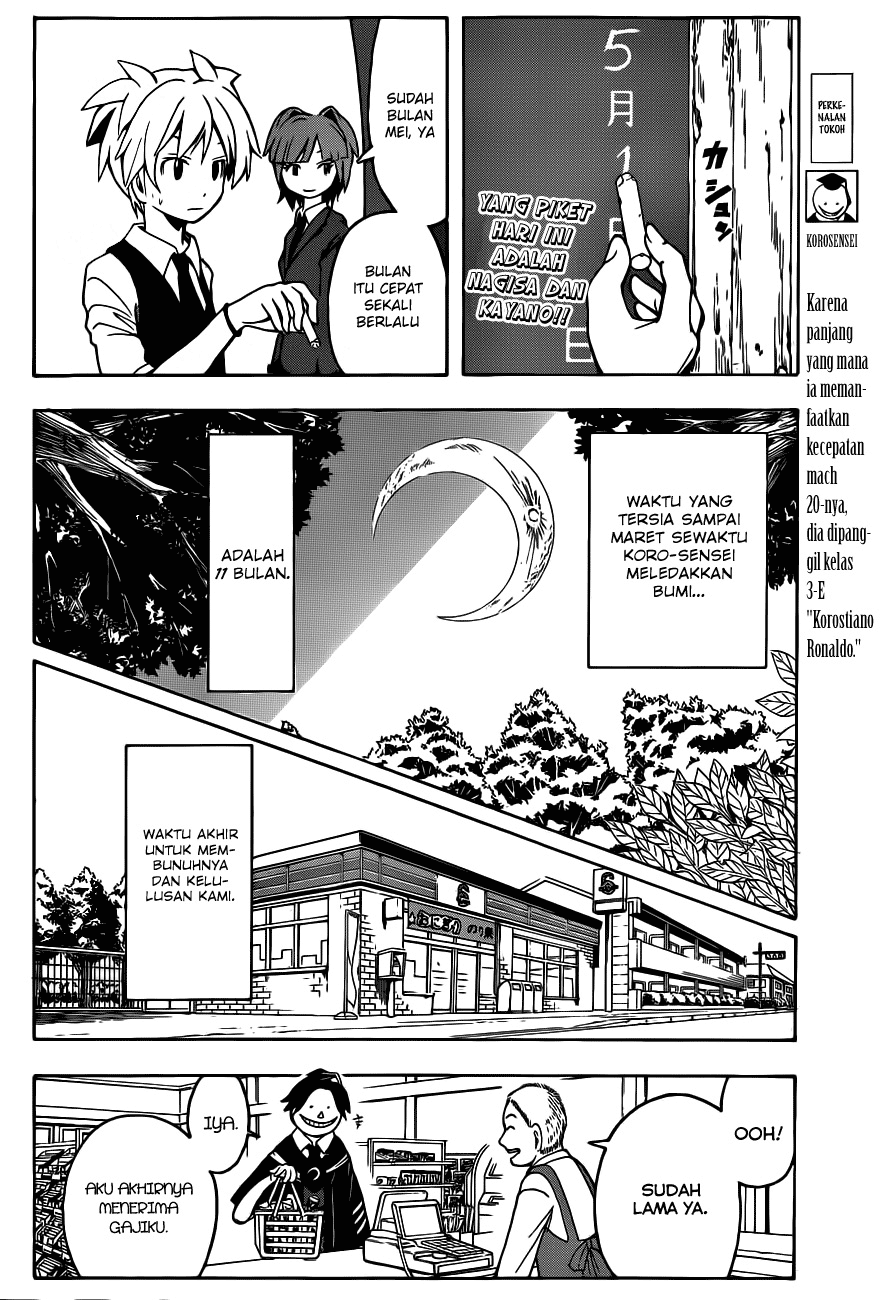 Chapter 8 - halaman 4