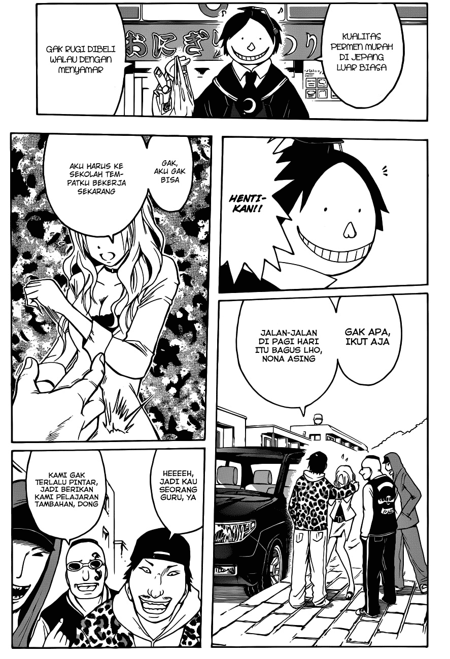 Chapter 8 - halaman 5