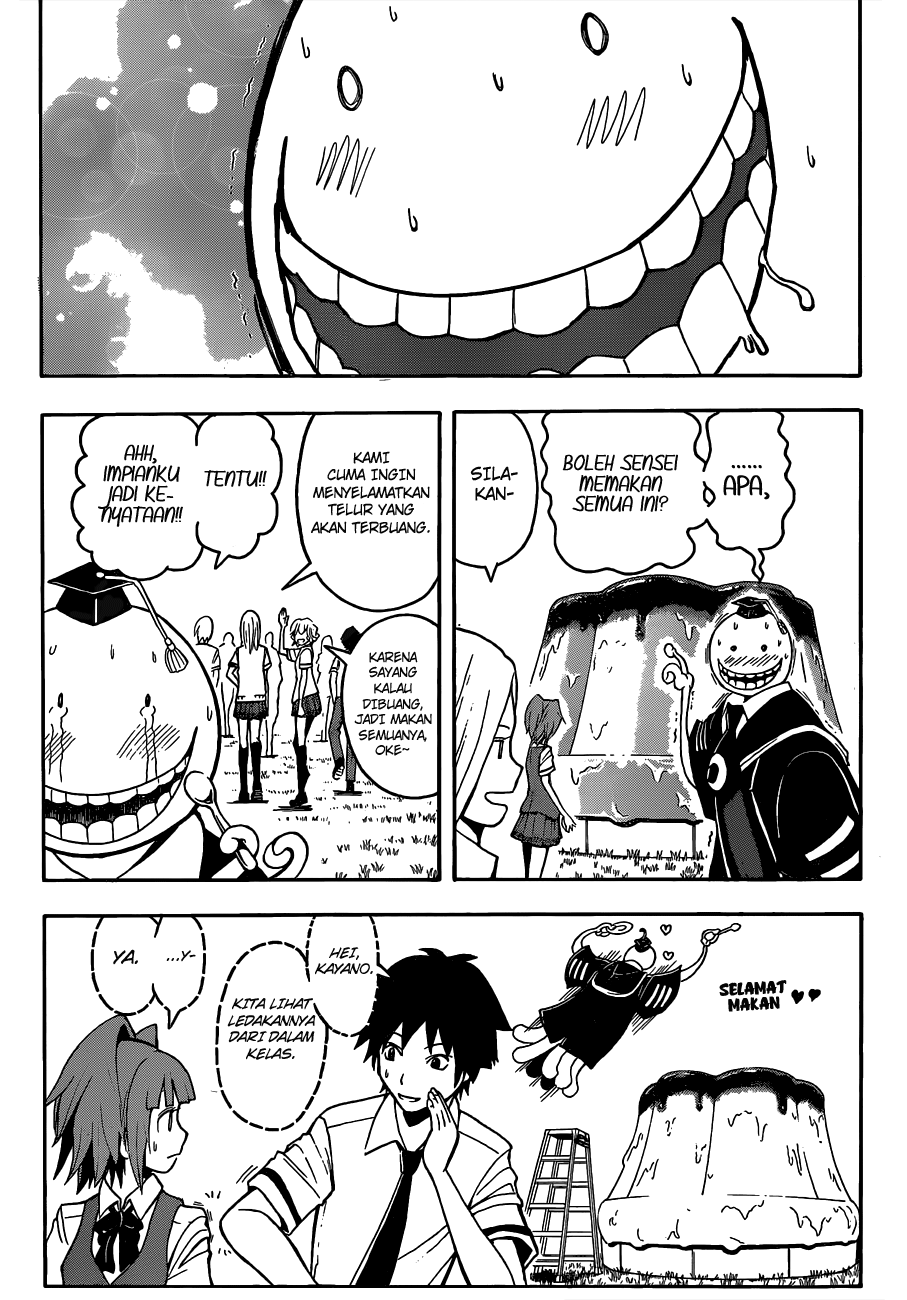 Chapter 80 - halaman 15