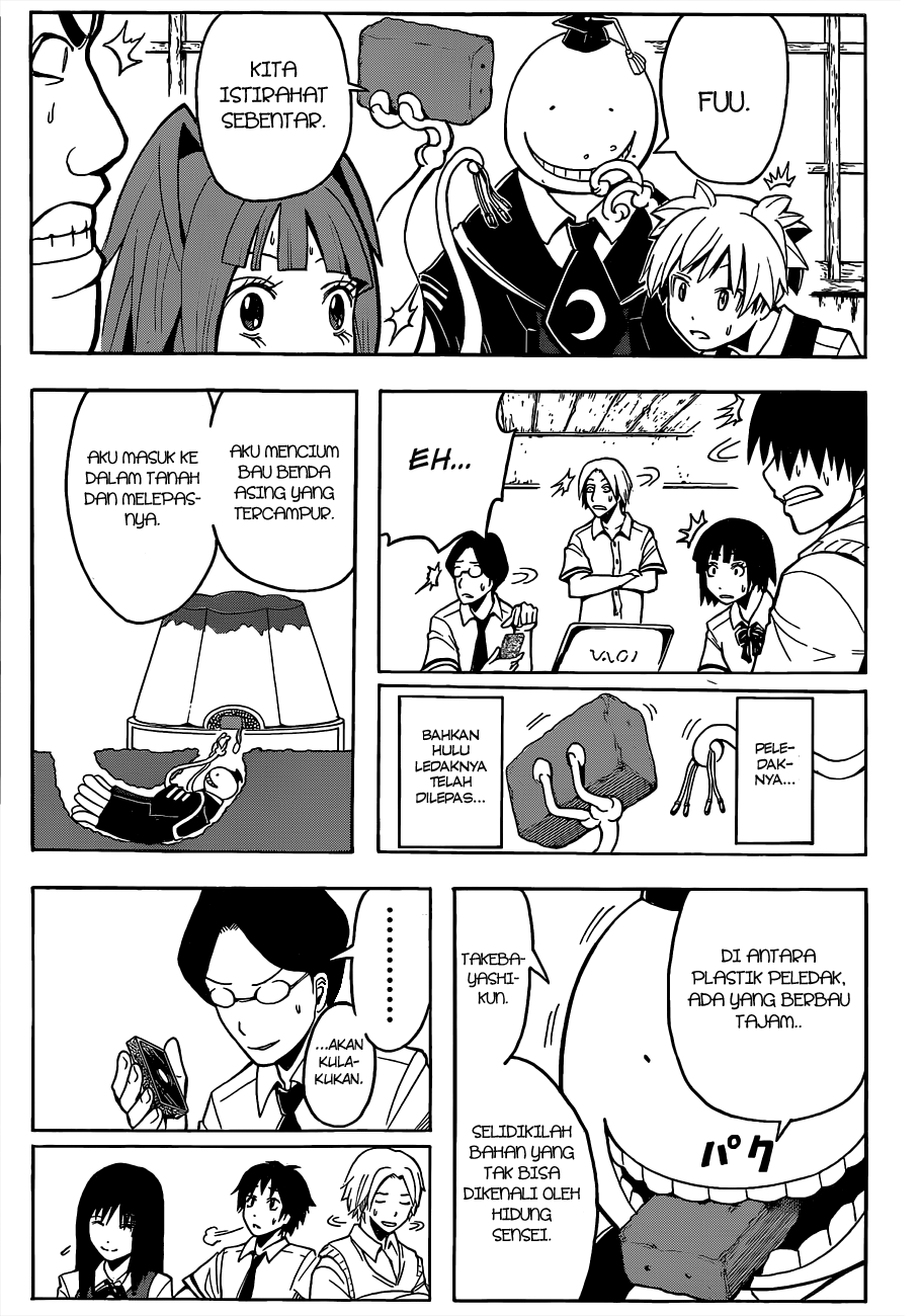 Chapter 80 - halaman 19