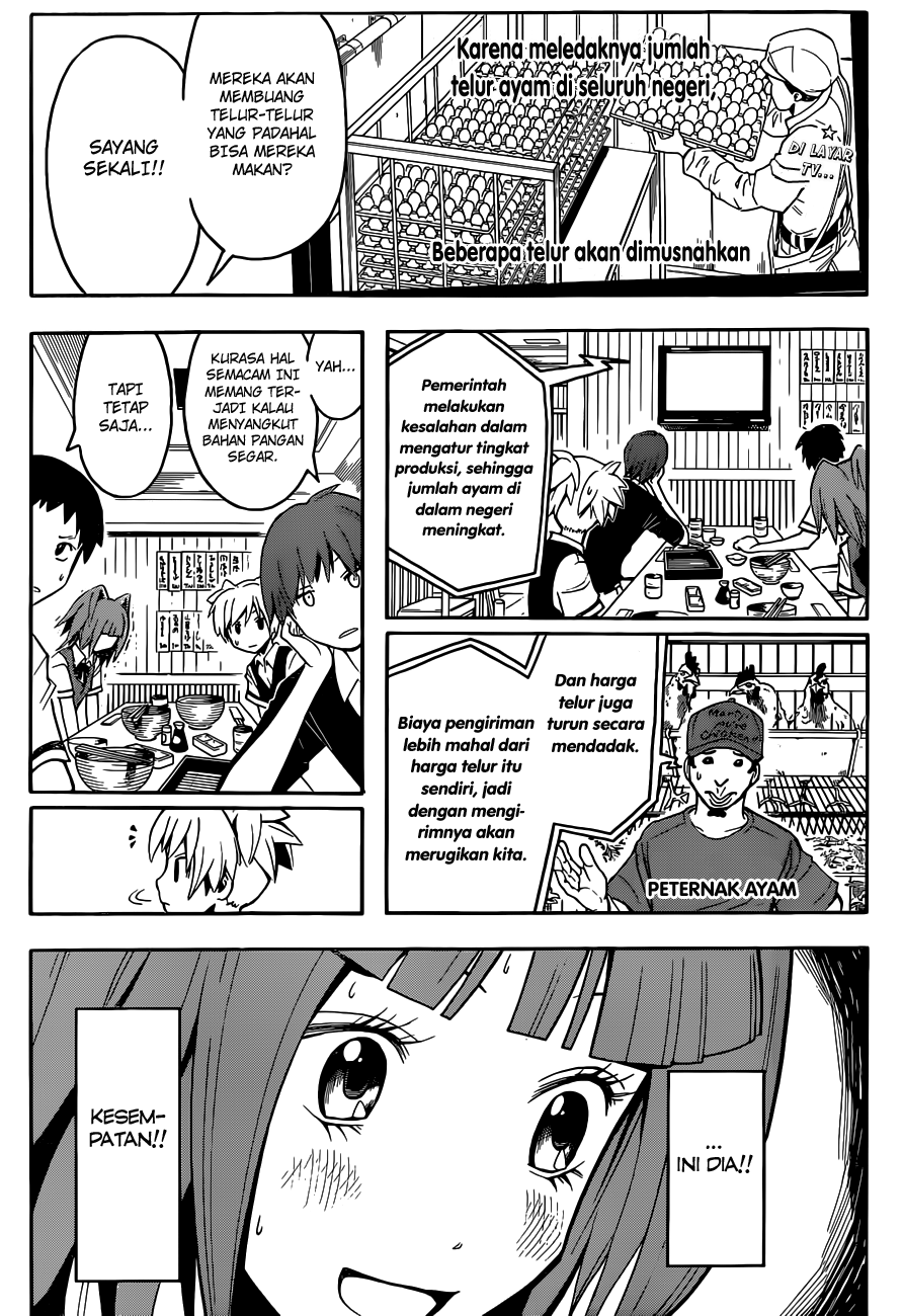 Chapter 80 - halaman 3