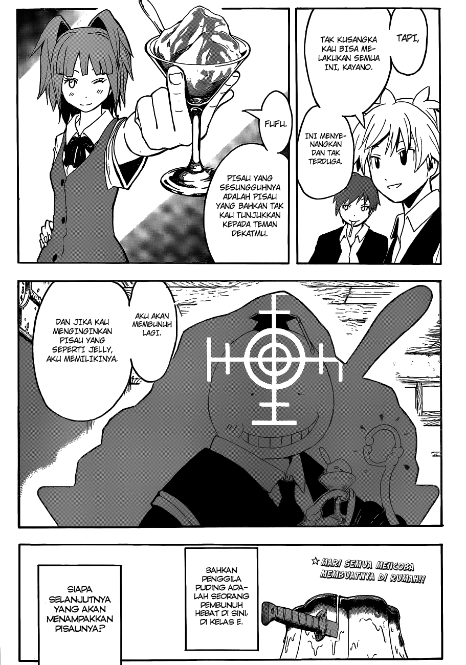Chapter 80 - halaman 21