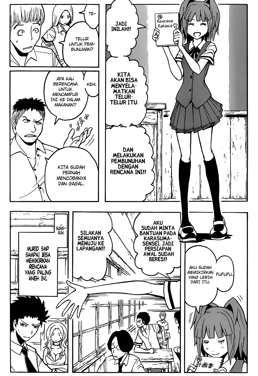Chapter 80 - halaman 5