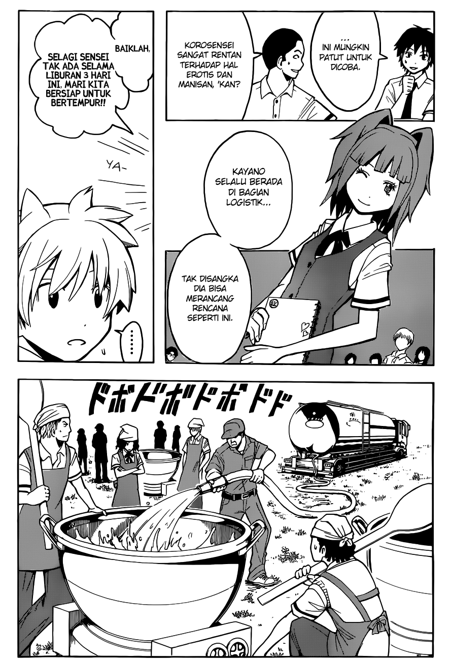 Chapter 80 - halaman 8