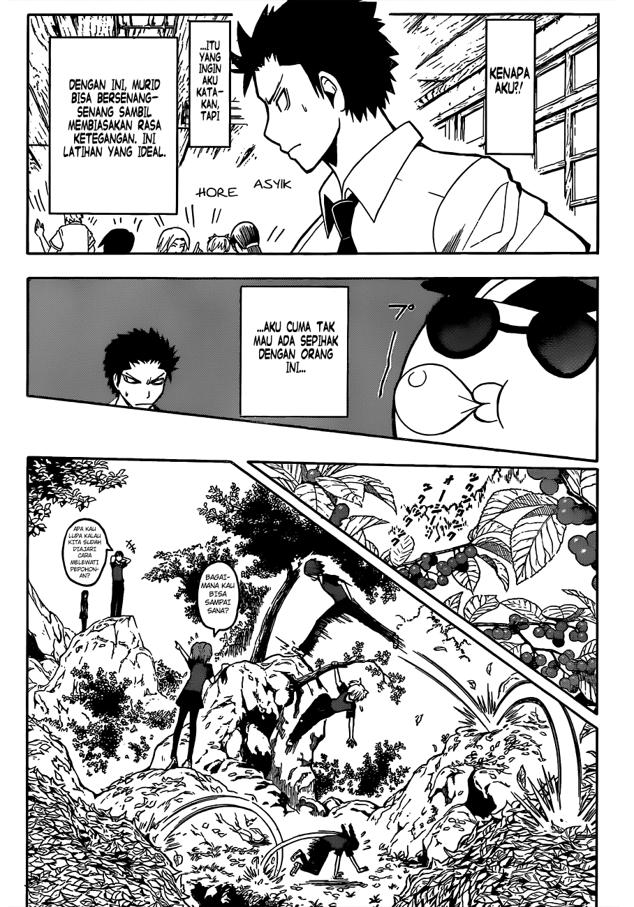 Chapter 81 - halaman 13