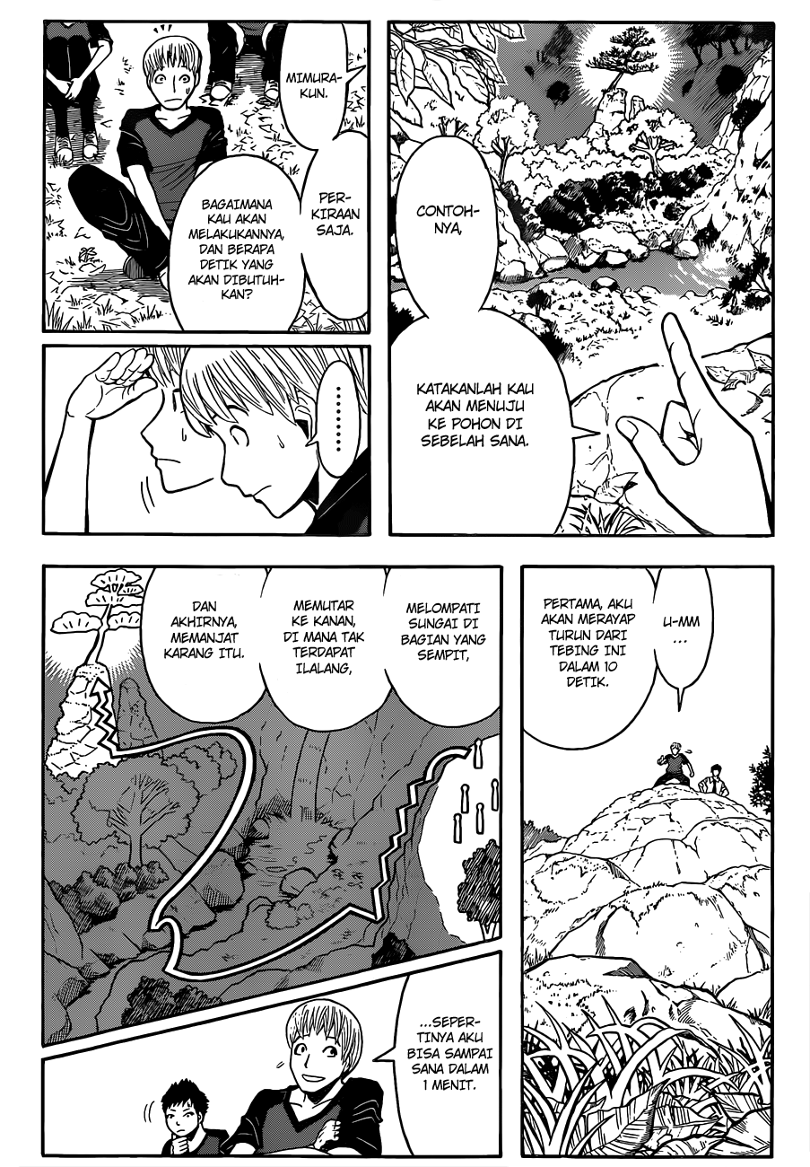 Chapter 81 - halaman 4