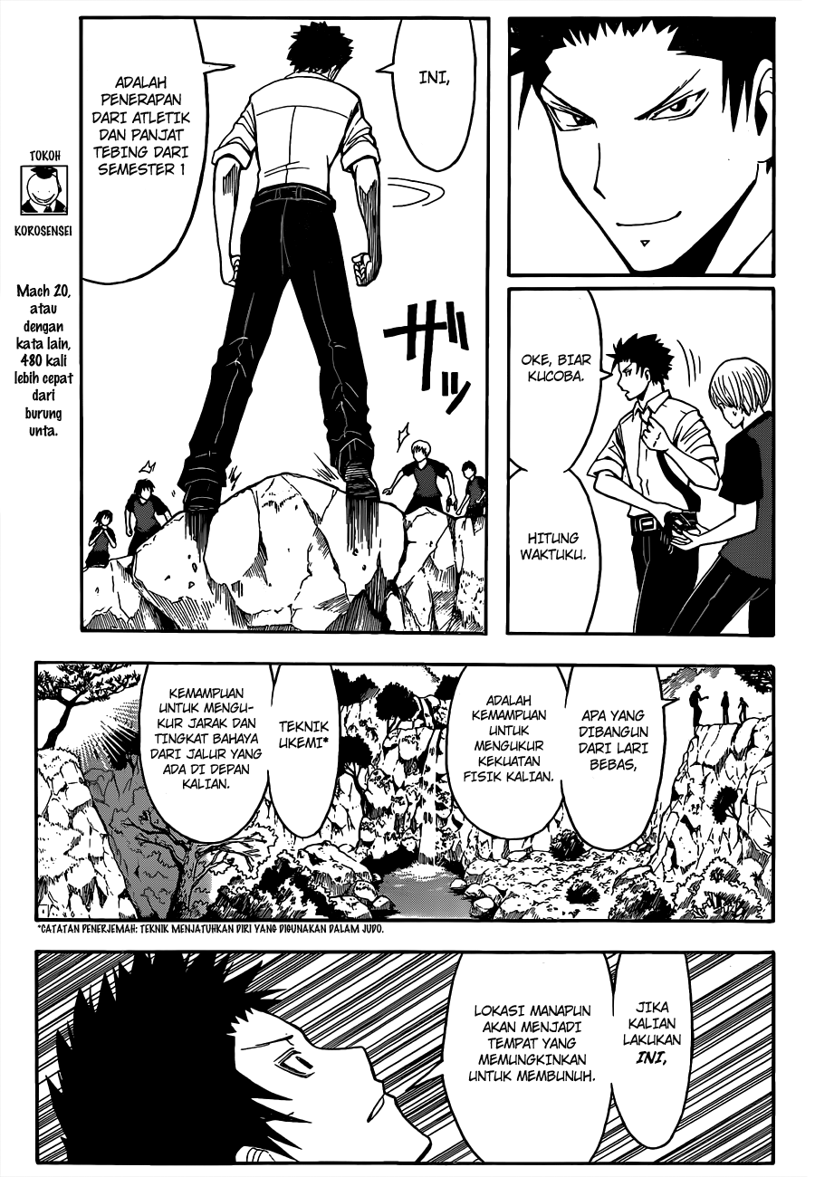 Chapter 81 - halaman 5