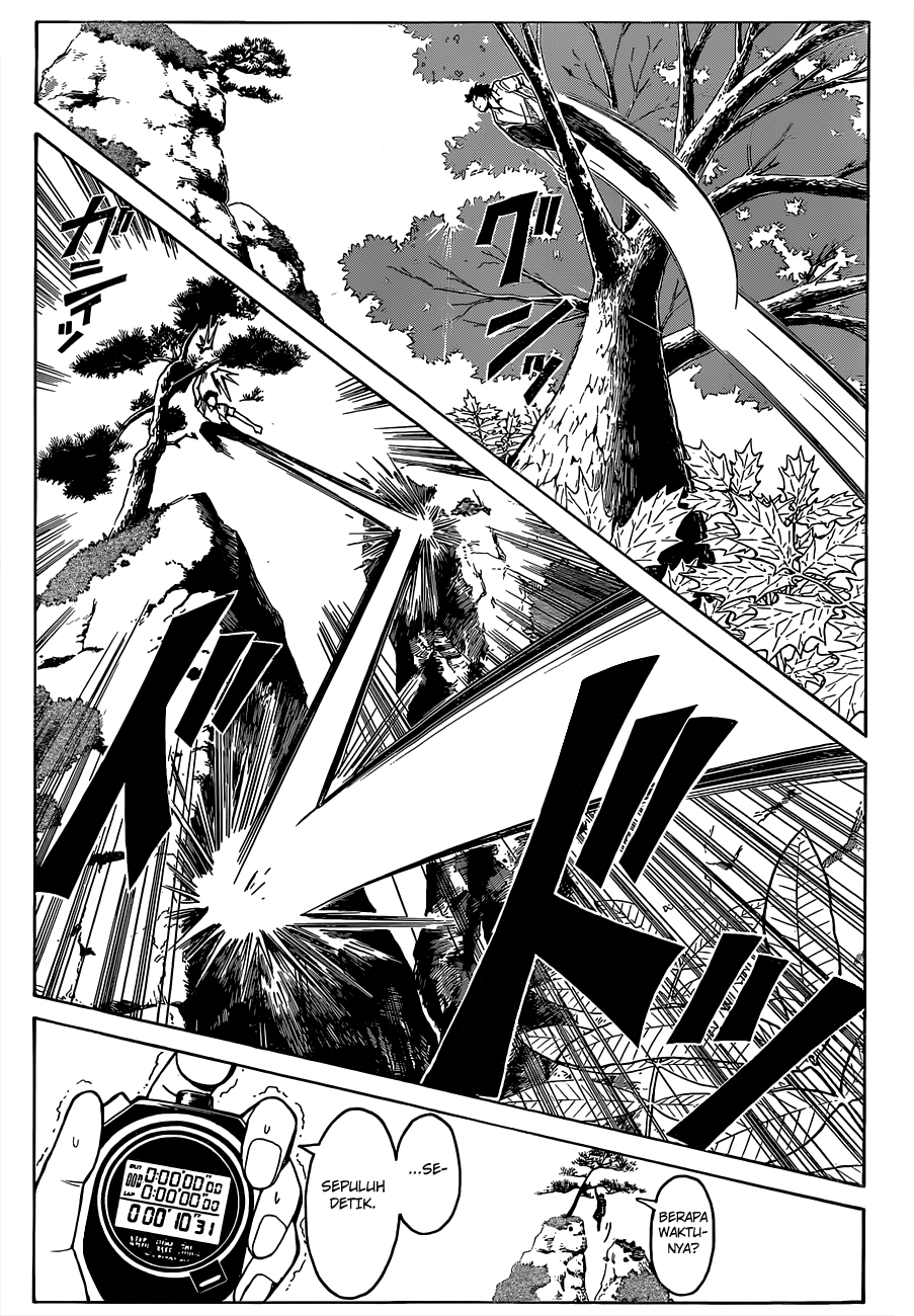 Chapter 81 - halaman 7