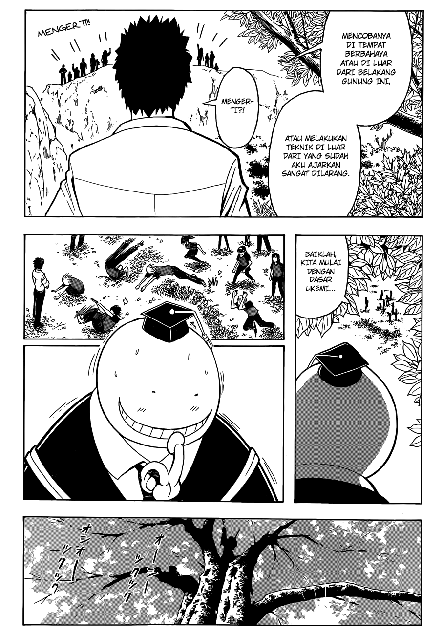 Chapter 81 - halaman 9
