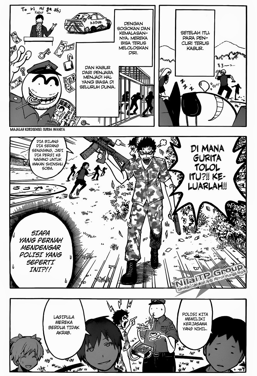 Chapter 82 - halaman 11
