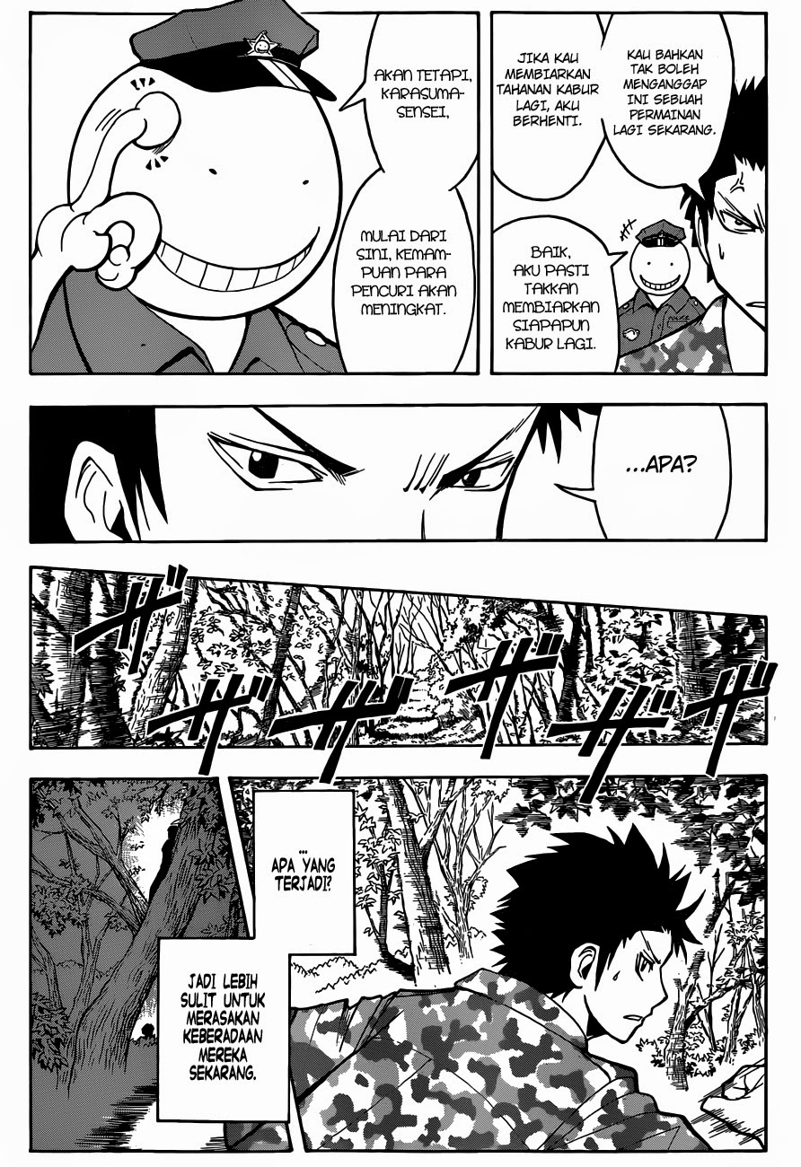 Chapter 82 - halaman 12