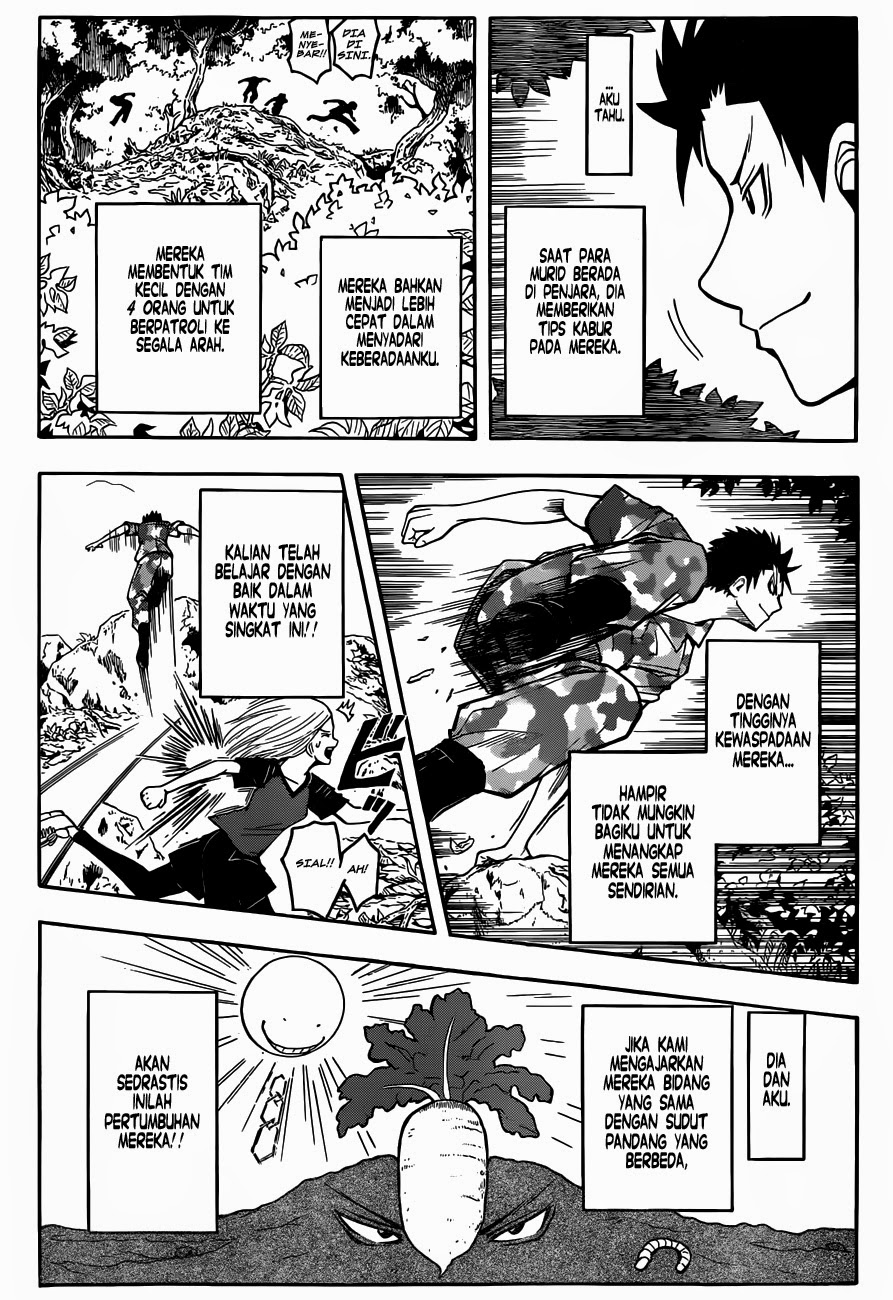 Chapter 82 - halaman 14