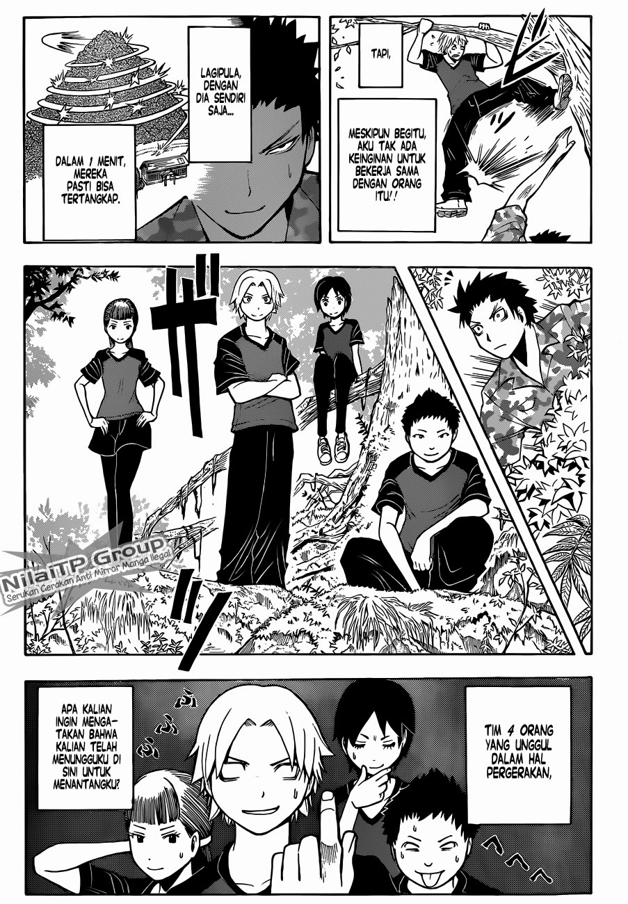 Chapter 82 - halaman 15
