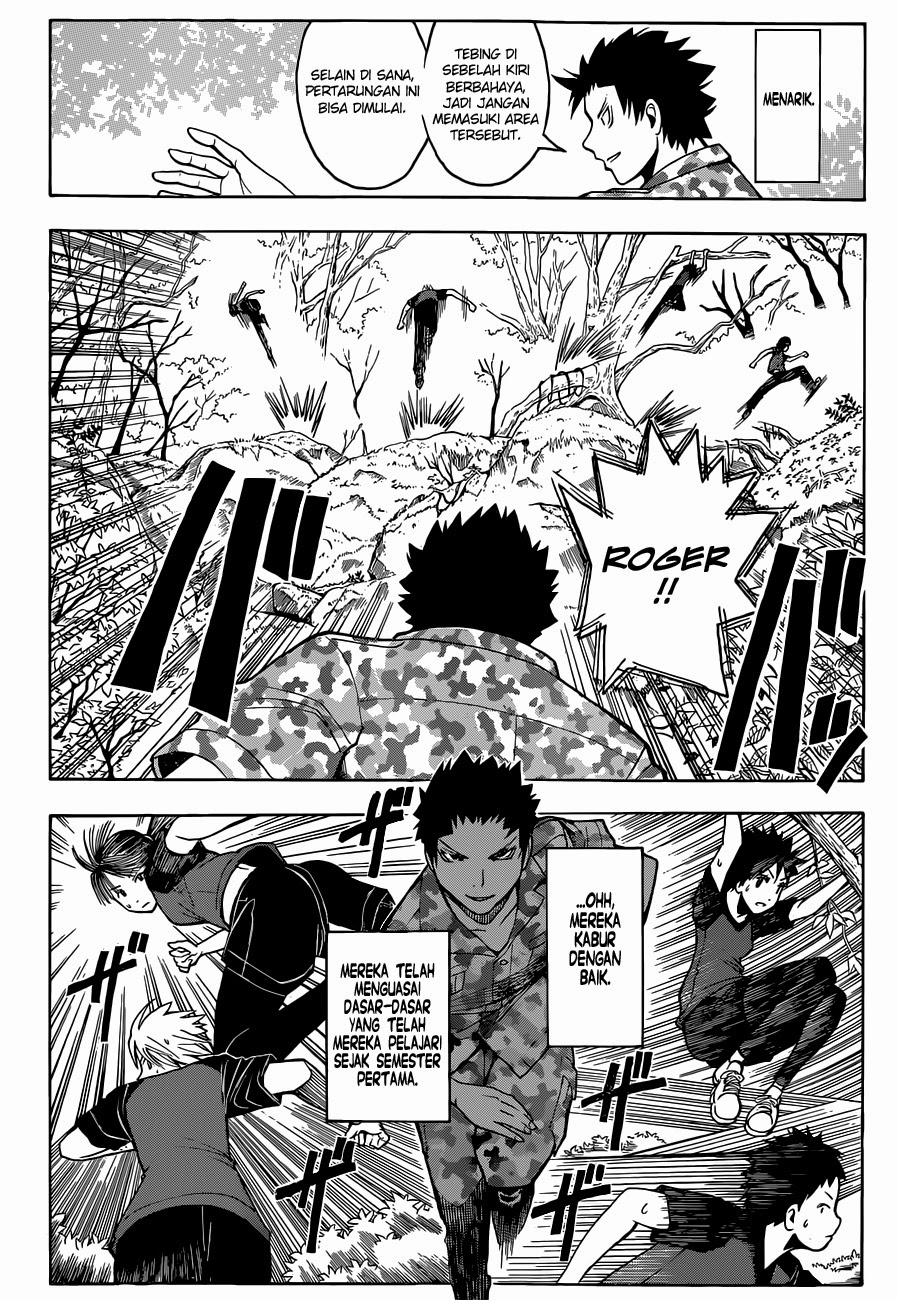 Chapter 82 - halaman 16