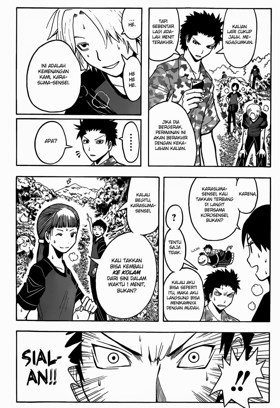 Chapter 82 - halaman 18