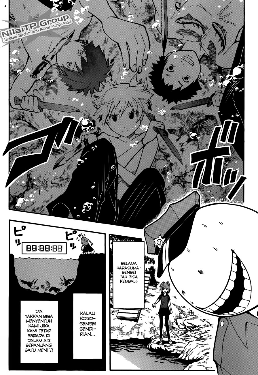 Chapter 82 - halaman 19