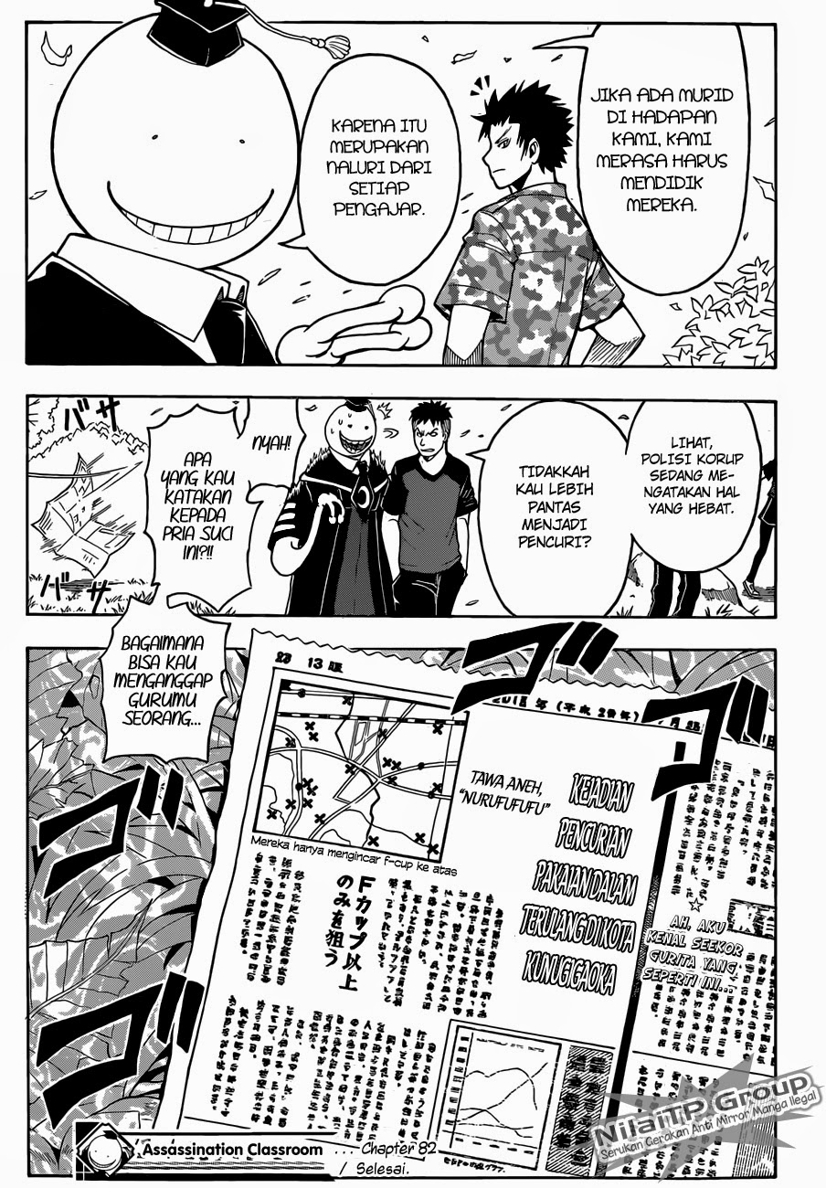 Chapter 82 - halaman 21