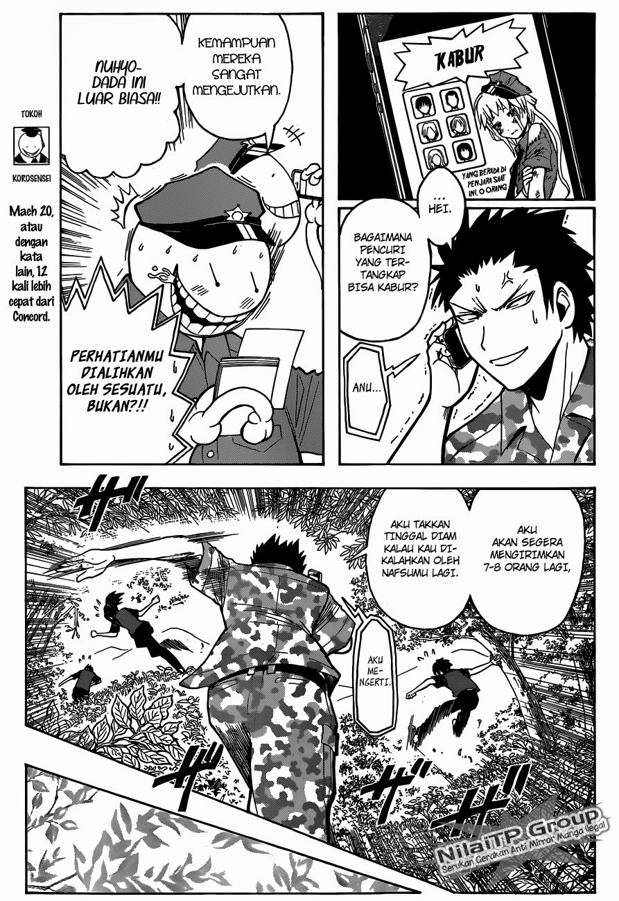 Chapter 82 - halaman 9