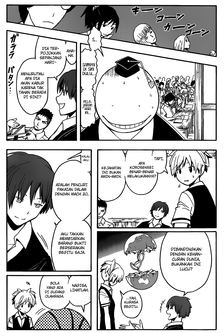 Chapter 83 - halaman 11