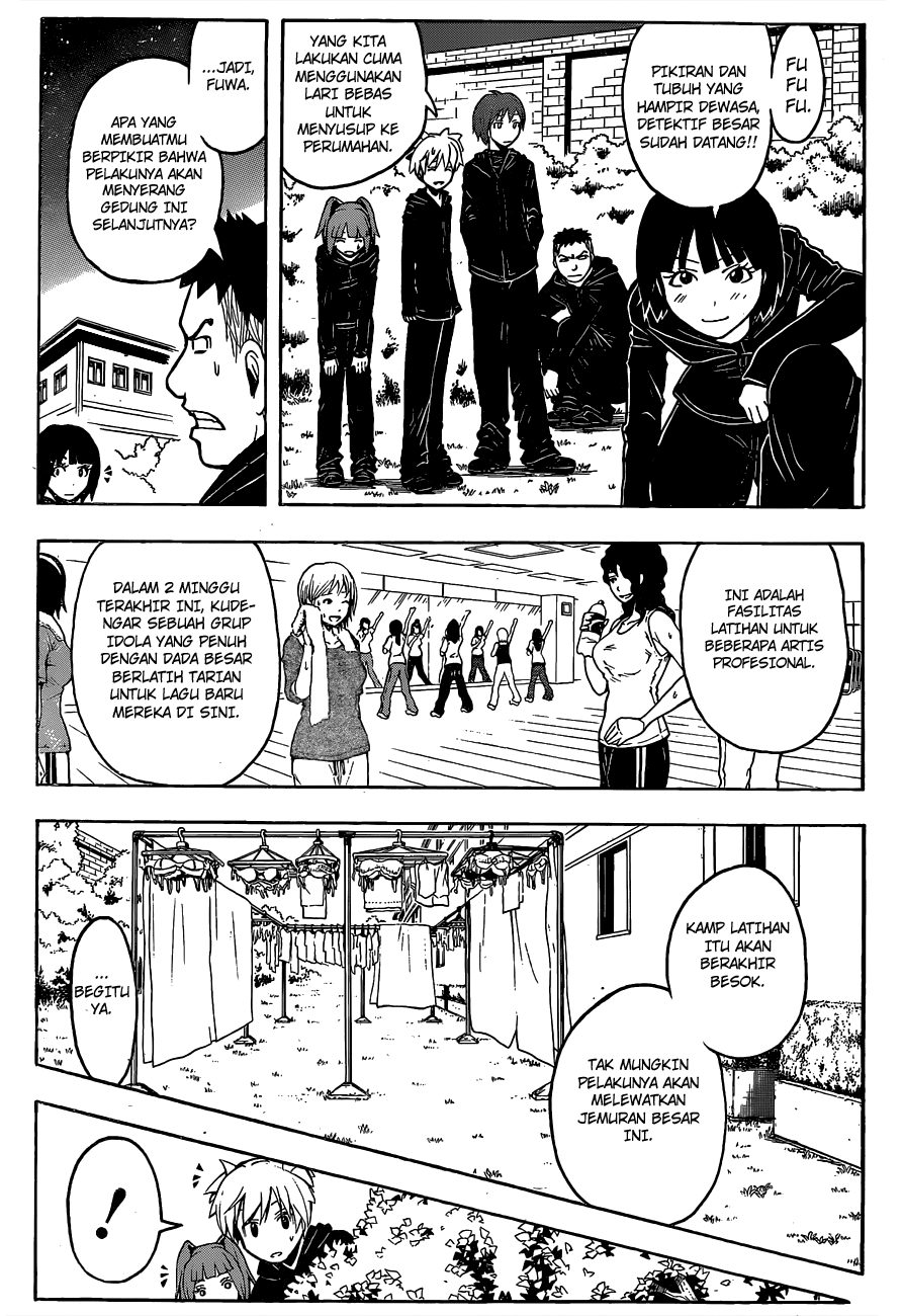 Chapter 83 - halaman 15