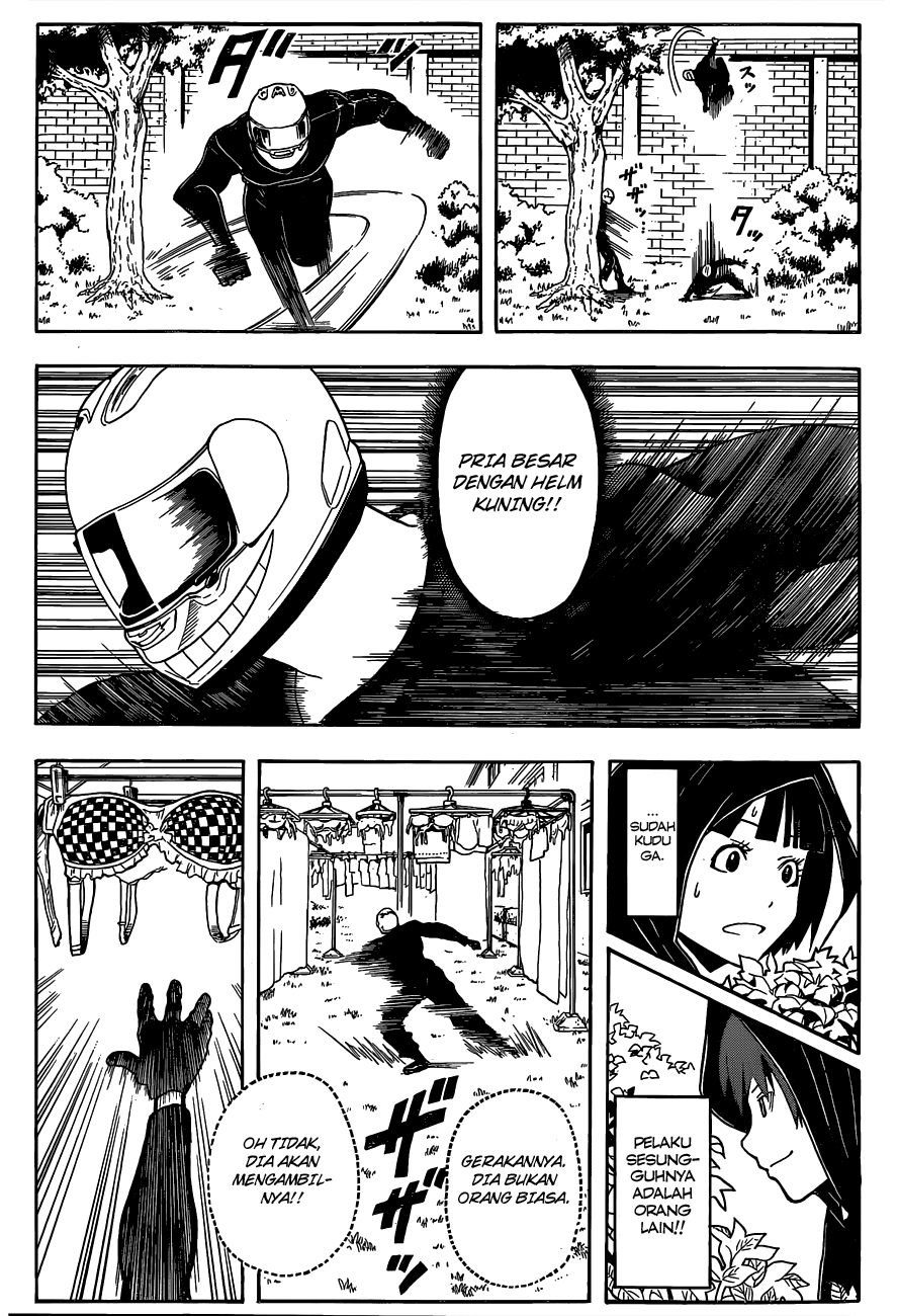 Chapter 83 - halaman 17