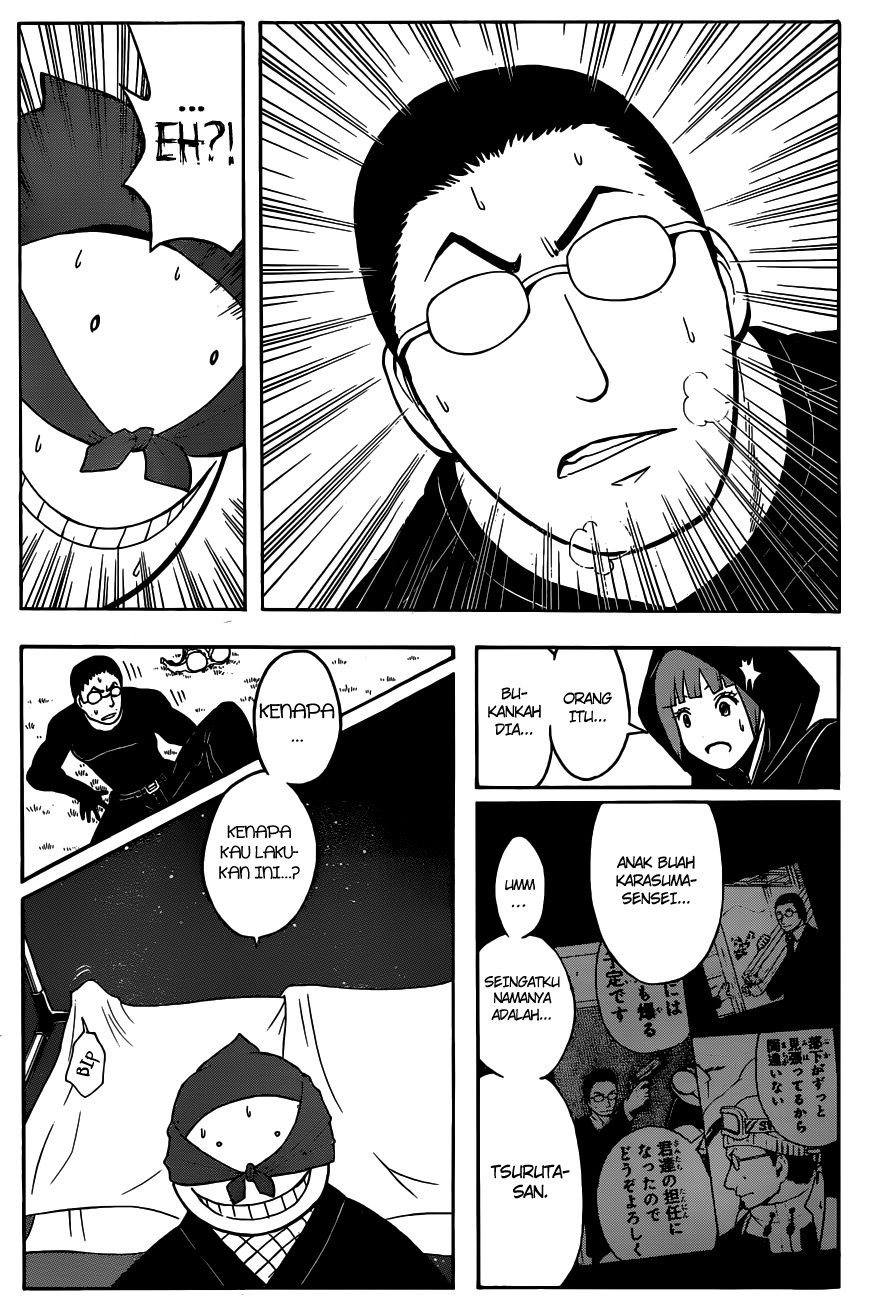 Chapter 83 - halaman 19