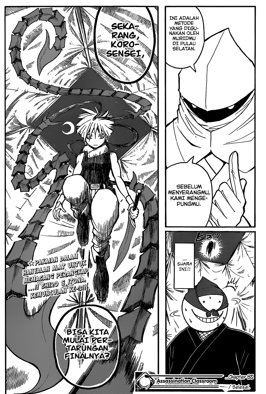 Chapter 83 - halaman 21