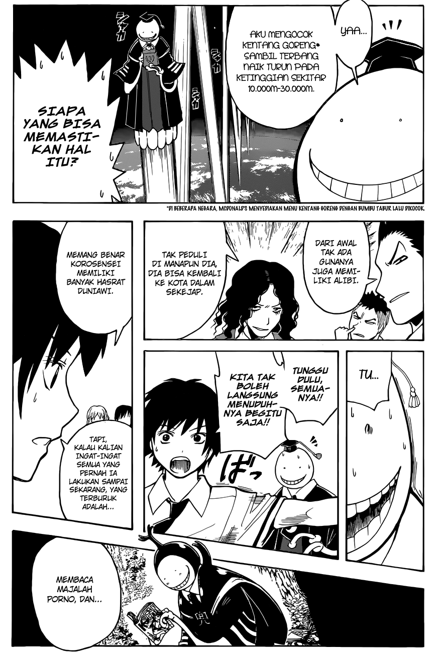 Chapter 83 - halaman 6