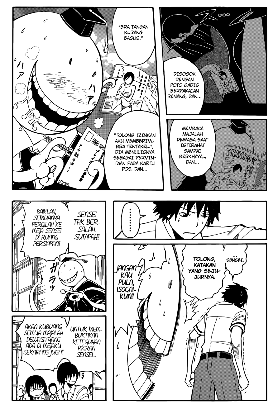 Chapter 83 - halaman 7