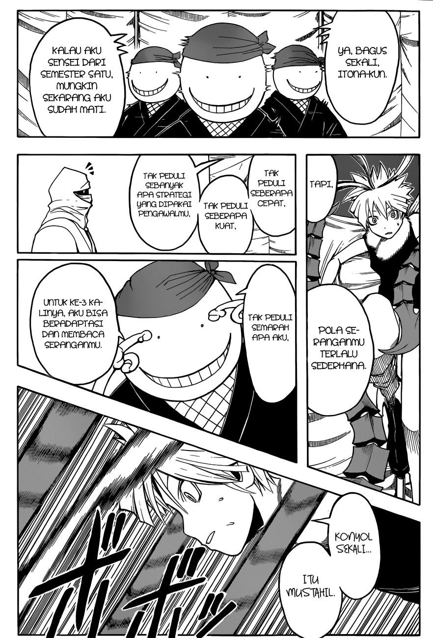 Chapter 84 - halaman 11