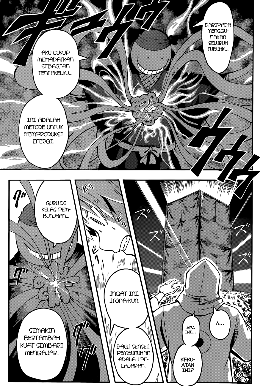 Chapter 84 - halaman 13