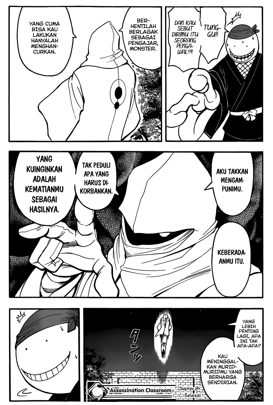 Chapter 84 - halaman 19