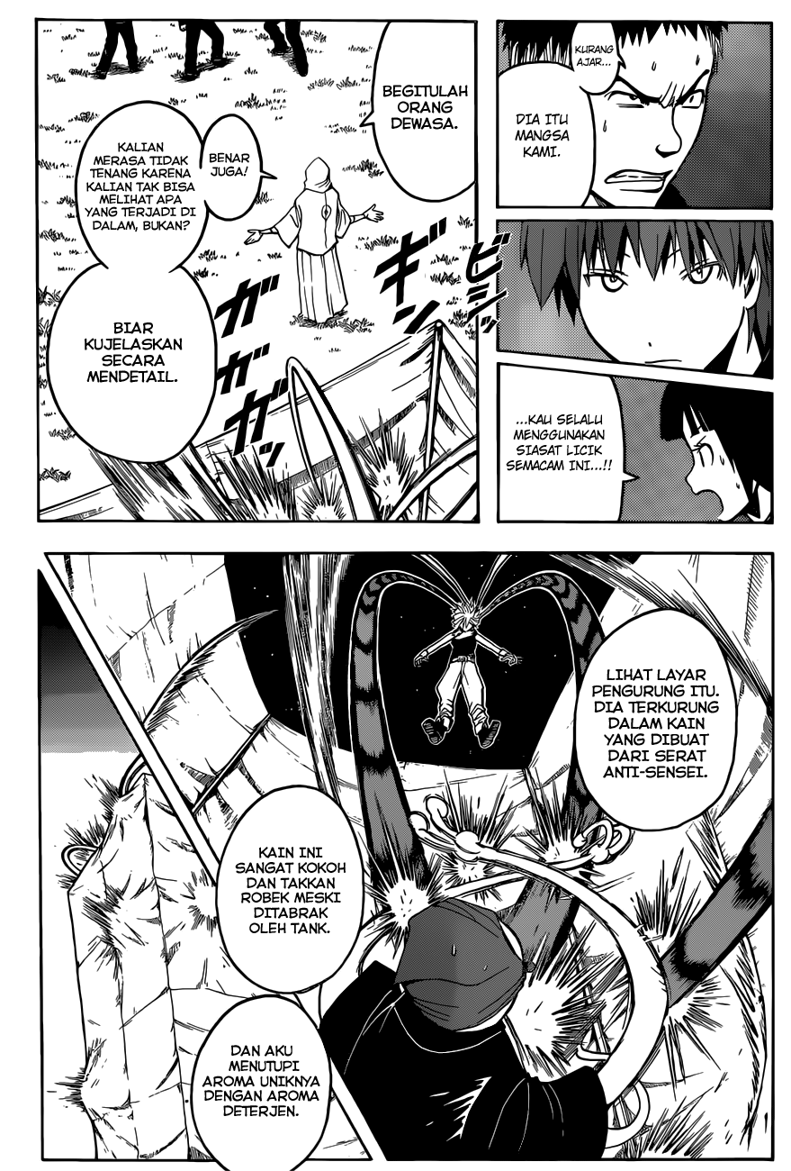 Chapter 84 - halaman 6